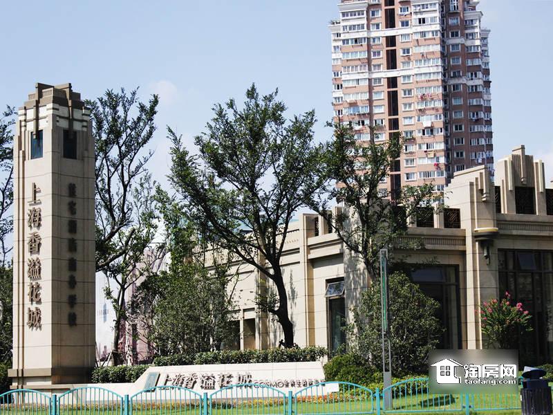 商业地产   上海香溢花城三期学校消防工程